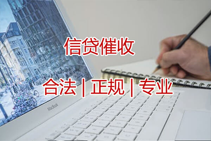 撰写规范私人借款合同指南